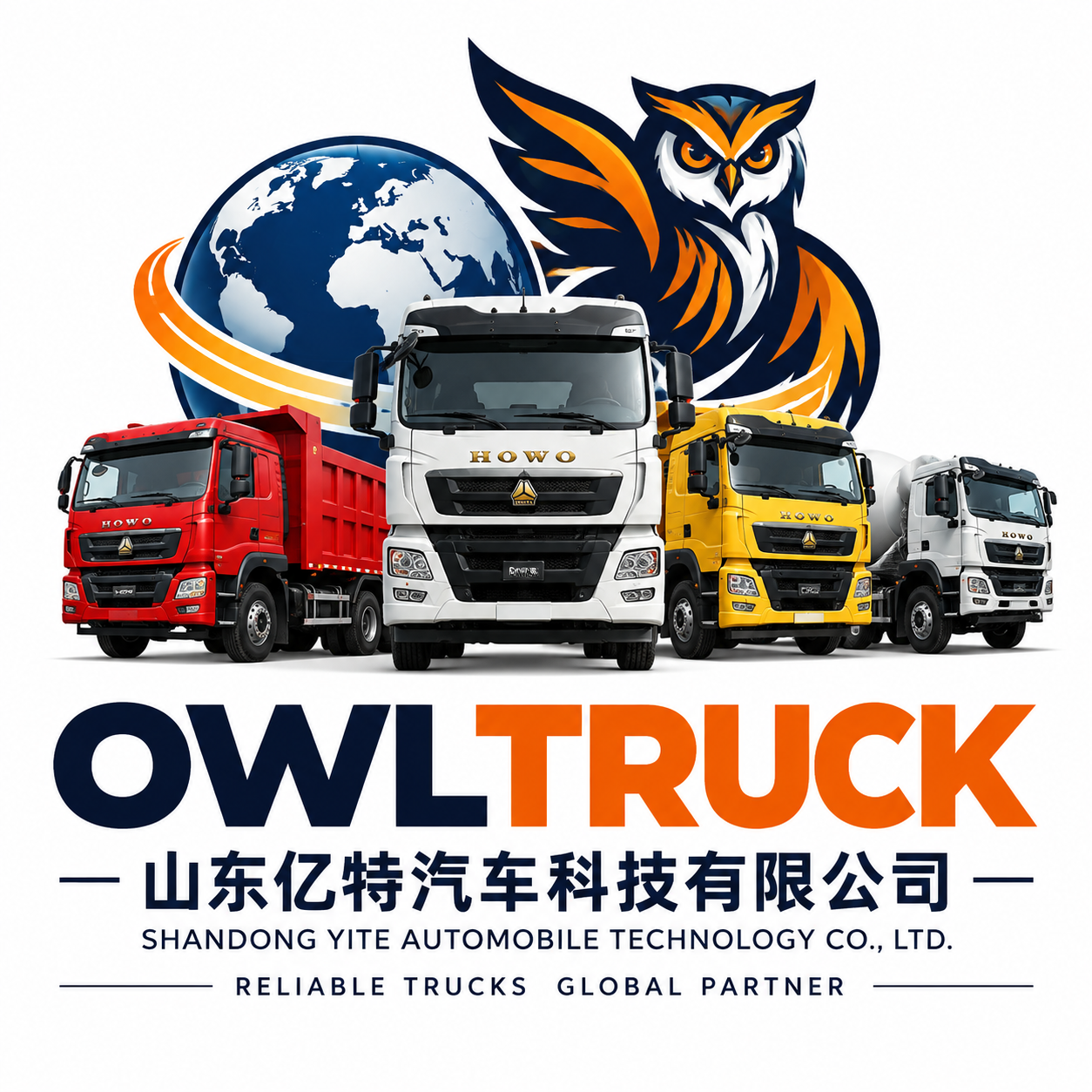 SHANDONG YITE AUTOMOBILE TECHNOLOGY CO., LTD. logo
