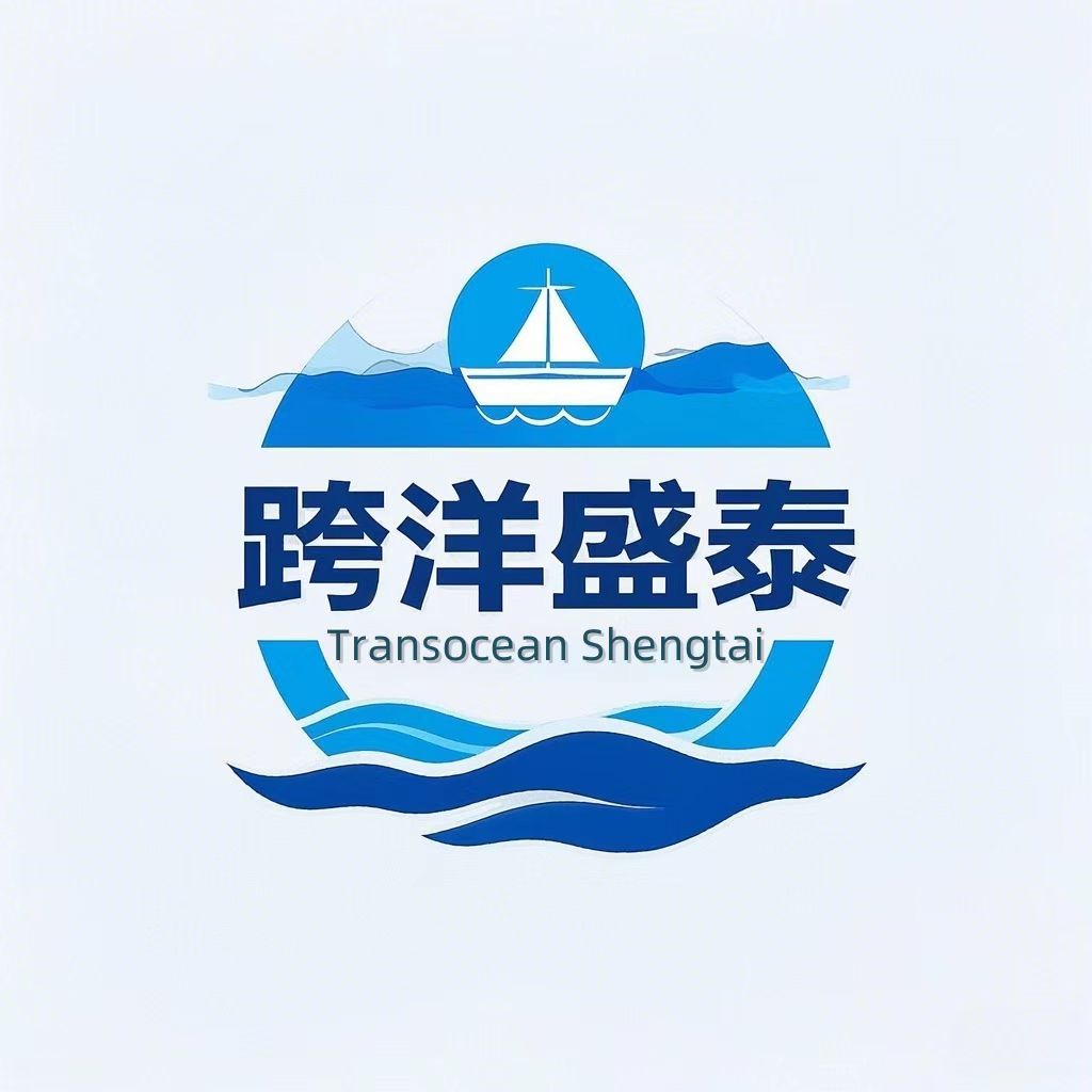 山东跨洋盛泰专用车辆有限公司 logo